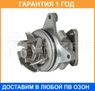 ����� ������� ��� ����������� Ford Focus II 1.8/2.0 Luzar / LWP1052 �������� 12 ��� LWP1052 ����