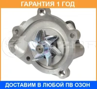 ����� ������� Luzar / LWP1122 �������� 12 ��� LWP1122 ����