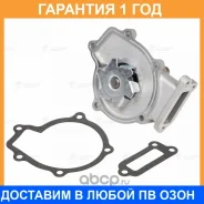 ����� ������� Luzar / LWP1403 �������� 12 ��� LWP1403 ����