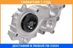 ����� ������� ��� ����������� VAG Octavia A7 (13-)/Rapid (15-)/Polo Sedan (15-) 1.2T/1.4T/1.6i Luzar / LWP18EM �������� 12 ��� LWP18EM ����