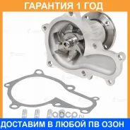 ����� ������� ��� ����������� Toyota Chaser (92-)/Mark II (92-) 2.0i [1G-FE] Luzar / LWP1903 LWP1903 ����