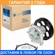 ����� ������� Luzar / LWP1911 �������� 24 ��� LWP1911 ����