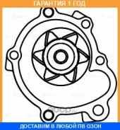 ����� ������� ��� ����������� Toyota Hilux (83-) 1.8i/2.0i/2.2i/Great Wall Safe (01-) 2.2i Luzar / LWP1921 �������� 12 ��� LWP1921 ����