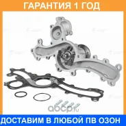 ����� ������� Luzar / LWP1927 �������� 12 ��� LWP1927 ����