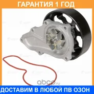 ����� ������� Luzar / LWP23241 �������� 12 ��� LWP23241 ����