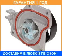 ����� ������� ��� ����������� Mazda 3 (BK) (03-) 1.4/1.5/1.6 Luzar / LWP2503 �������� 12 ��� LWP2503 ����