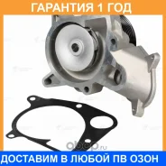 ����� ������� Luzar / LWP26103 �������� 12 ��� LWP26103 ����