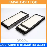 ������ �������� Mahle / LA346S �������� 12 ��� LA346S ����