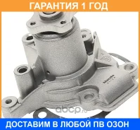 ������� ����� Mando / EWPH0004 �������� 12 ��� EWPH0004 ����