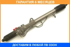 ����� ������� Mando / EX4650009005 �������� 6 ��� EX4650009005 ����