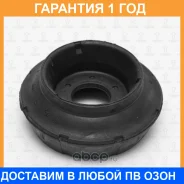 ����� ������������ ��������� (��� ����������) TORR / DL0138 �������� 12 ��� DL0138 ����