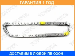 ���� ��� Camry/Lexus LX570 �������������� 2GRFE/3URFE Toyota / 1350731020 �������� 12 ��� 1350731020 ����