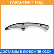 ����������� ���� Toyota / 135590S021 �������� 12 ��� 135590S021 ����