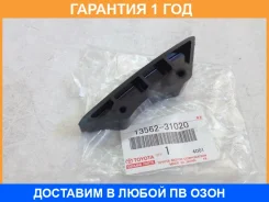 ������ ������������ ���� Toyota / 1356231020 �������� 12 ��� 1356231020 ����
