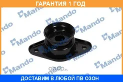 ����� ������������ Mando / MCC030072 �������� 12 ��� MCC030072 ����