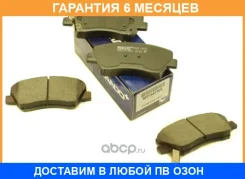 ������� ��������� �������� MPH47NS Mando / MPH47NS �������� 6 ��� MPH47NS ����