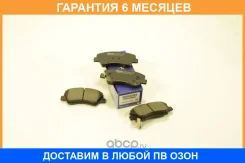 ������� ��������� �������� MPH46NS Mando / MPH46NS �������� 6 ��� MPH46NS ����
