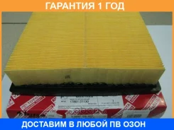 ��������� ������ Toyota / 1780131130 �������� 12 ��� 1780131130 ����