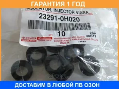 ������ ��������� Toyota / 232910H020 �������� 12 ��� 232910H020 ����
