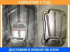 ������ ���� Toyota / 3533060050 �������� 12 ��� 3533060050 ����