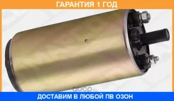 ��������� ����� Mapco / 22560 �������� 12 ��� 22560 ����