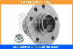 �������� ���������� ������� ������ Mapco / 26749 �������� 12 ��� 26749 ����