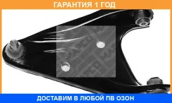 ����� ����������� �������� ������, �������� ������ Mapco / 49190 �������� 12 ��� 49190 ����