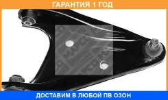 ����� ����������� �������� ������, �������� ������ Mapco / 49191 �������� 12 ��� 49191 ����