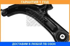 ����� ����������� �������� ������, �������� ������ Mapco / 59358 �������� 12 ��� 59358 ����