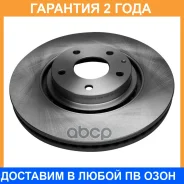 ����� � �������� (��������) Marshall / M2000869 �������� 24 ��� M2000869 ����