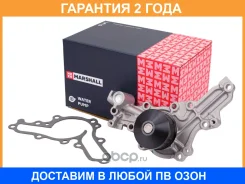 ������� ������ (��������) Marshall / M4811020 �������� 24 ��� M4811020 ����
