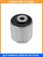 ����������� Marshall / M8084860 �������� 24 ��� M8084860 ����