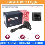 ������� ��������� (��������) Marshall / MGN8754 �������� 24 ��� MGN8754 ����