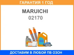 ������� FB0000 04427-0K020 602-00172SB17202-170 GGN50TGN51 OUT (Maruichi) Maruichi / 02170 �������� 12 ��� 02170 ����