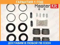 ����������� ���������� ��������+������� Masterkit / 77A1211 �������� 12 ��� 77A1211 ����