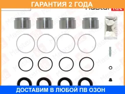 ����������� ���������� ��������+������� Masterkit / 77A3813 �������� 24 ��� 77A3813 ����