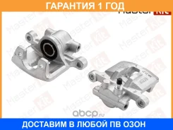��������� ������� Masterkit / 77AK2210 �������� 12 ��� 77AK2210 ����