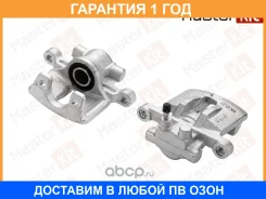 ��������� ������� Masterkit / 77AK2211 �������� 12 ��� 77AK2211 ����