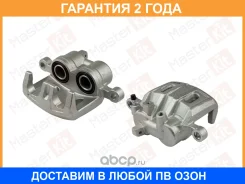 ��������� ������� Masterkit / 77AK2215 �������� 24 ��� 77AK2215 ����