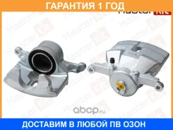 ��������� ������� Masterkit / 77AK2234 �������� 12 ��� 77AK2234 ����