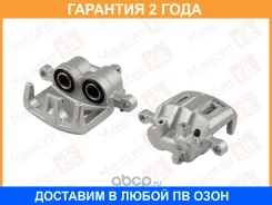 ��������� ������� Masterkit / 77AK2214 �������� 24 ��� 77AK2214 ����