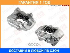 ��������� ������� Masterkit / 77AK2343 �������� 12 ��� 77AK2343 ����