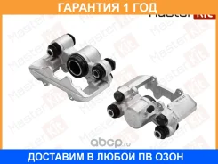 ��������� ������� Masterkit / 77AK2367 �������� 12 ��� 77AK2367 ����