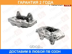 ��������� ������� Masterkit / 77AK2403 �������� 24 ��� 77AK2403 ����