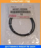 ������ �������������� Toyota / 9030162006 �������� 12 ��� 9030162006 ����