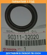������� Toyota / 9031132020 �������� 12 ��� 9031132020 ����