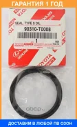 ������� Toyota / 90310T0008 �������� 12 ��� 90310T0008 ����