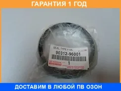 ������� Toyota / 9031296001 �������� 12 ��� 9031296001 ����