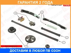 �������� ���� ��� Masterkit / 77B0016FK �������� 24 ��� 77B0016FK ����