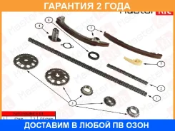 �������� ���� ��� Masterkit / 77B0029FK �������� 24 ��� 77B0029FK ����